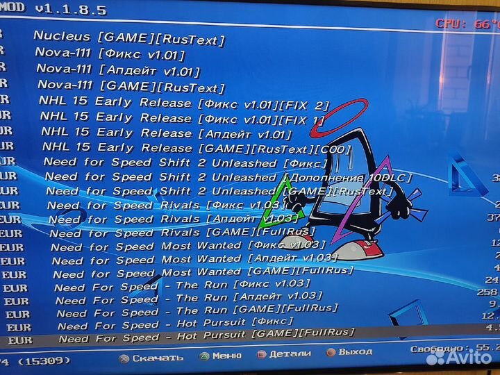 PlayStation 3 Slim 320GB прошитая 50 Игр