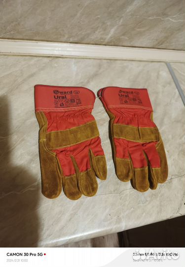 Защита рук для мотоцикла