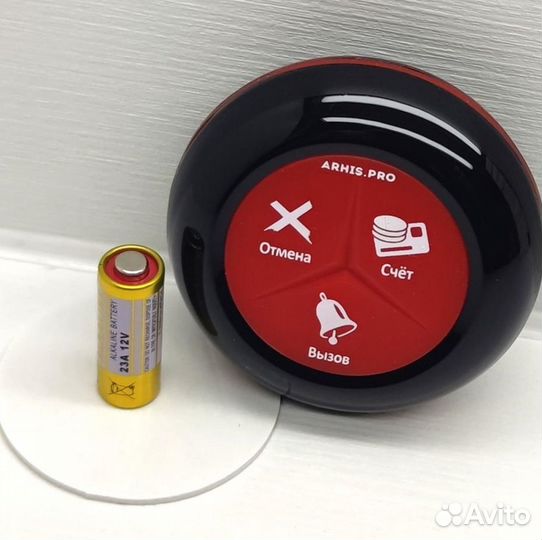 Премиальная кнопка вызова официанта в ресторан