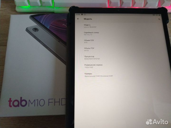 Планшет Lenovo TB-X606F 4/64