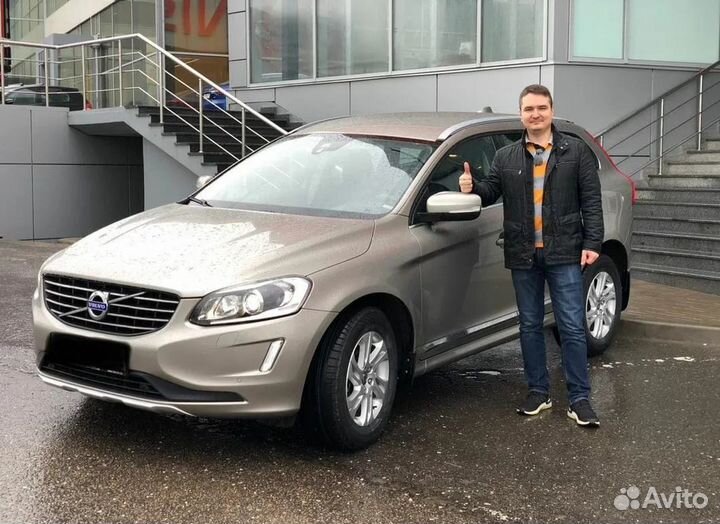 Автоподбор. Подбор автомобиля. Диагностика авто