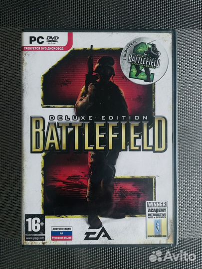 Battlefield deluxe edition