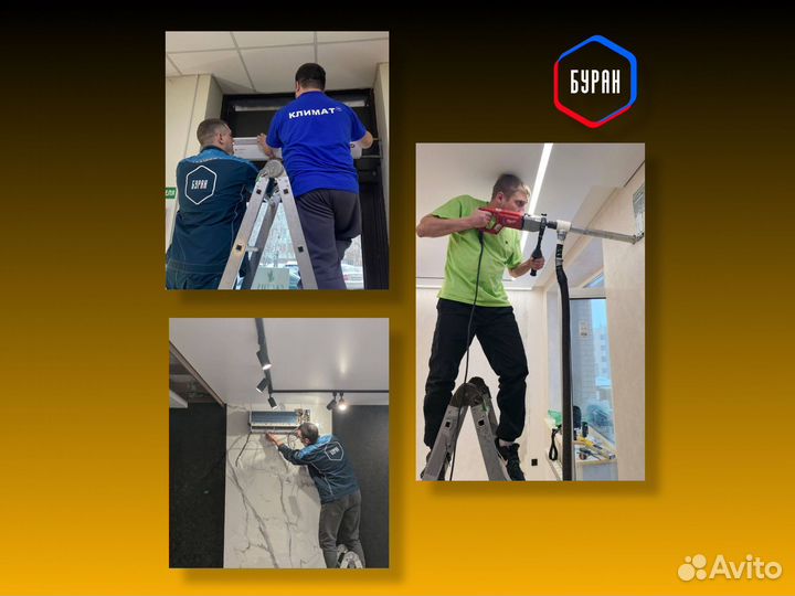 Кондиционер royal clima RCI-RSN40HN