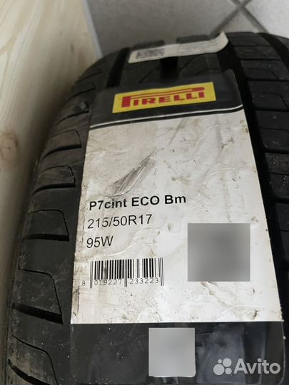 Pirelli Cinturato P7 215/50 R17 95W