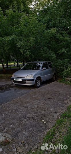 Honda Logo 1.3 CVT, 1999, 380 115 км