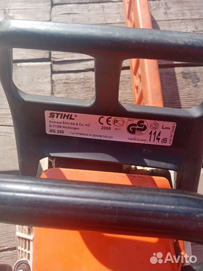 Бензопила stihl ms 250 бу