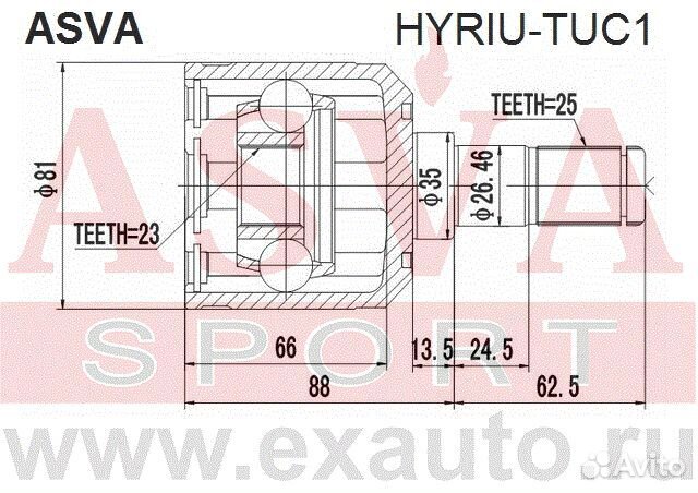 Шрус внутренний задний hyundai tucson 25x23x35