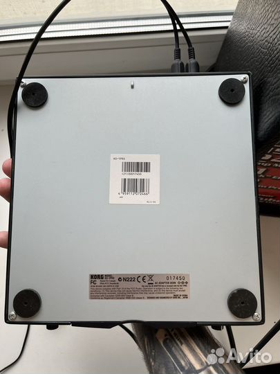 Korg kaossilator pro