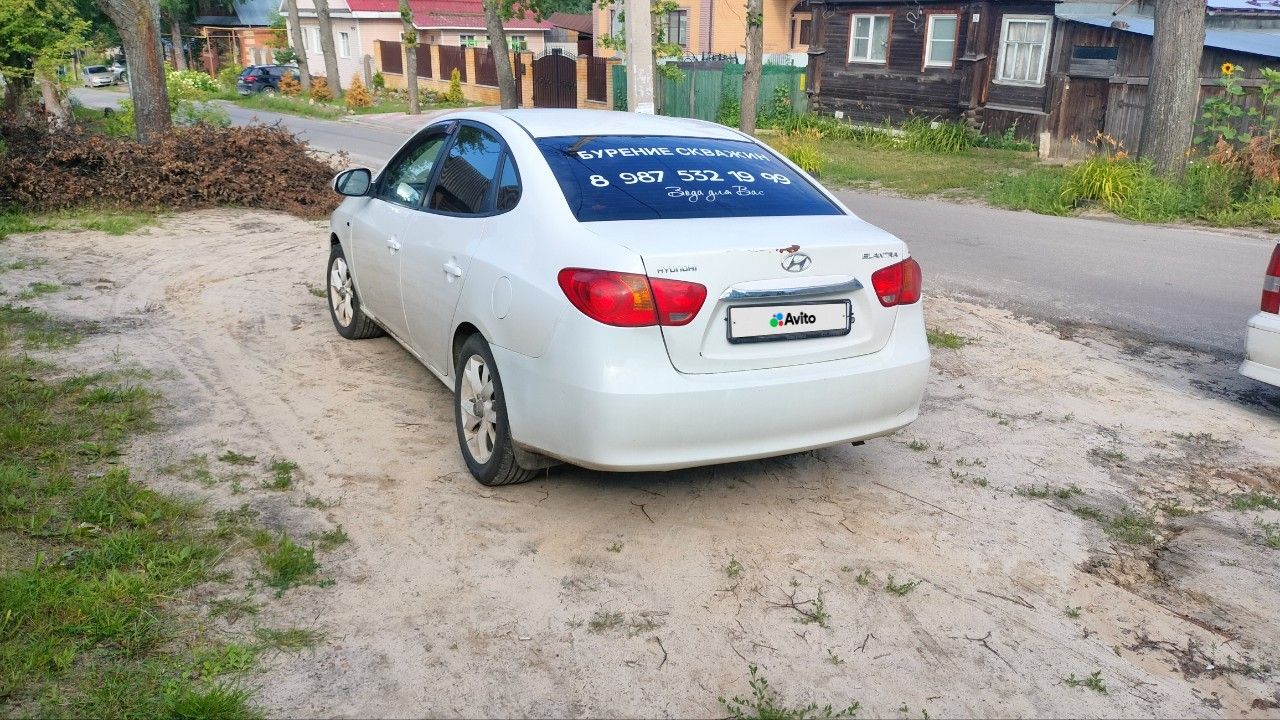 Hyundai Elantra: фото владельца