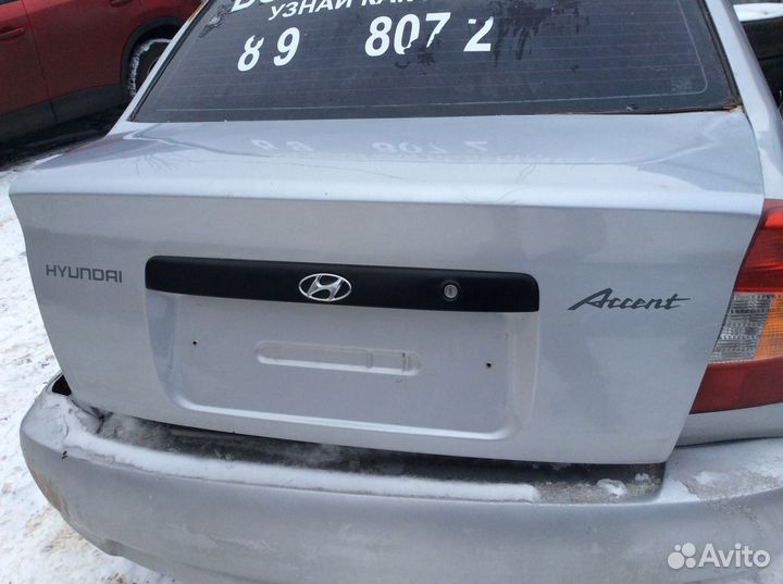 Запчасти б/у Hyundai accent 3 Тагаз