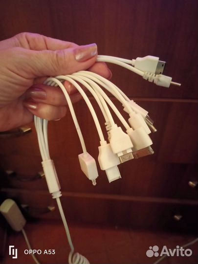 Зарядка для телефона