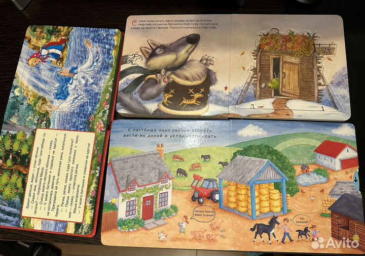 Книги пазлы, театр три поросенка гуси лебеди
