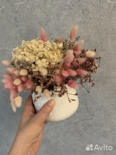 Букет из сухоцветов