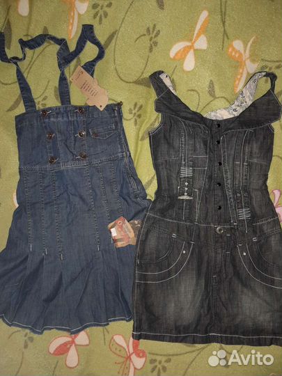 Женские вещи пакетом