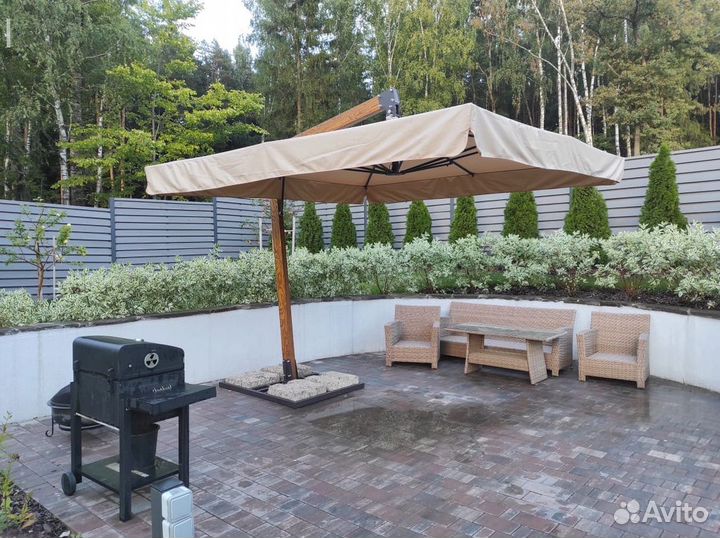 Зонт уличный