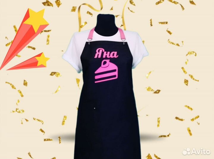 Фартук для кондитеров с логотипом