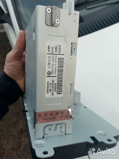 Автомагнитола поло