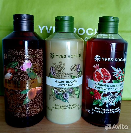 Ив Роше набор