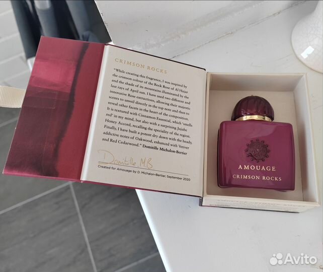 Amouage crimson Rocks оригинал остатки