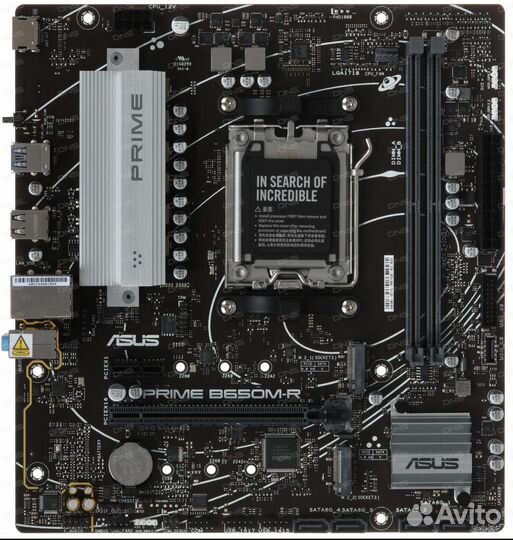 Amd ryzen 5 7500f oem/ asus Prime b650m-r