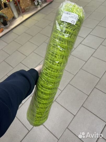 Сетка для букетов (упаковка)