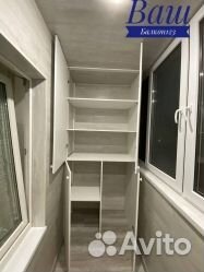 Новые пластиковые окна