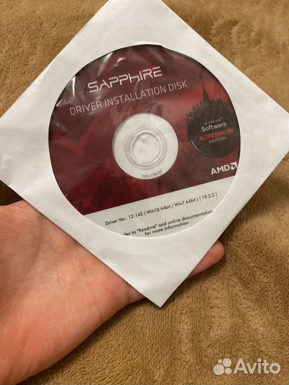 Драйвер radeon software adrenalin edition