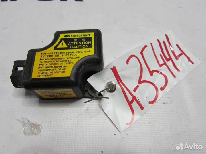 Блок управления ABS для Toyota Hilux Surf 3 1995