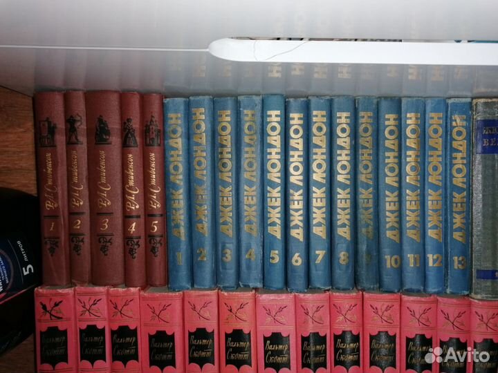 Вальтер Скотт собрание сочинений в 20 томах