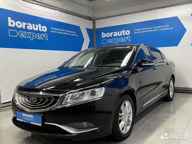 Дилеры джили в воронеже. Geely Воронеж.