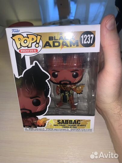 Funko POP black adam, sabbac 1237