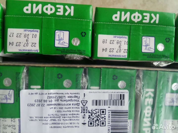 Агуша кефир и творожок свежие