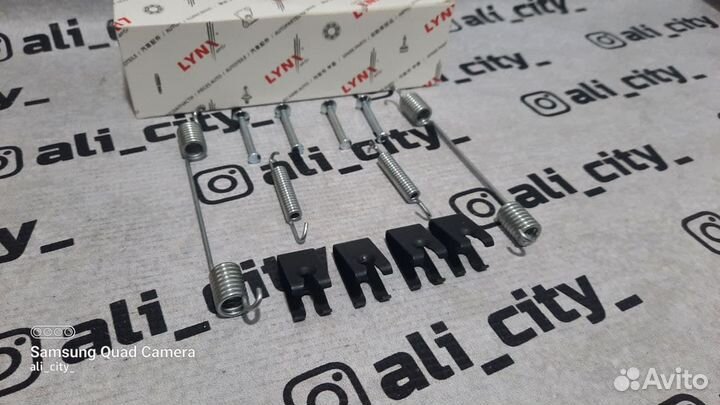 Ремкомплект пружин барабанных колодок форд 2