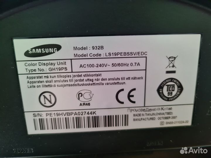 Монитор Samsung SyncMaster 932B