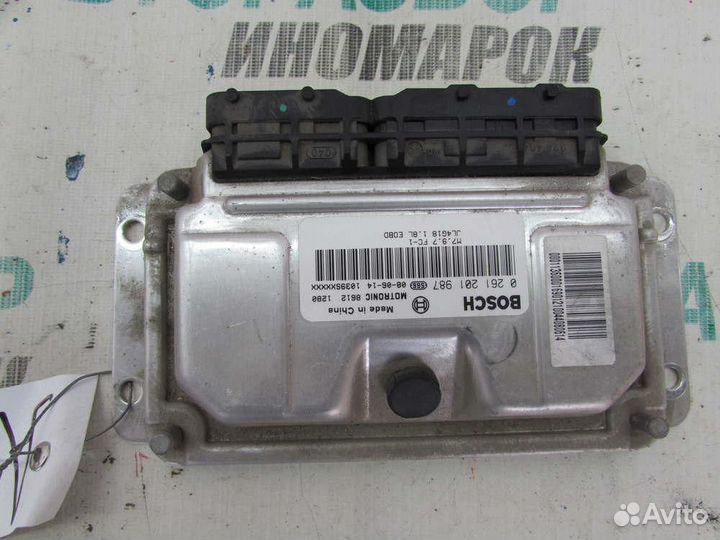 Блок управления двигателем для Geely Vision 2006-2