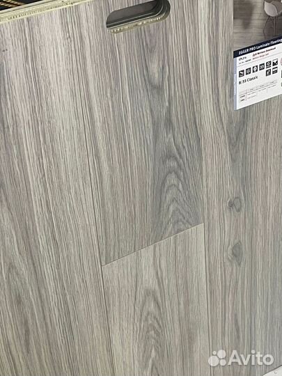 Ламинат от производителя с укладкой