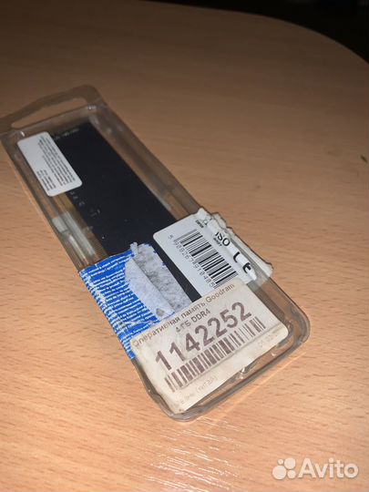 Оперативная память ddr4 4гб 2400Mhz