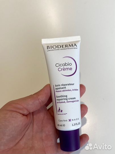 Bioderma Cicabio крем