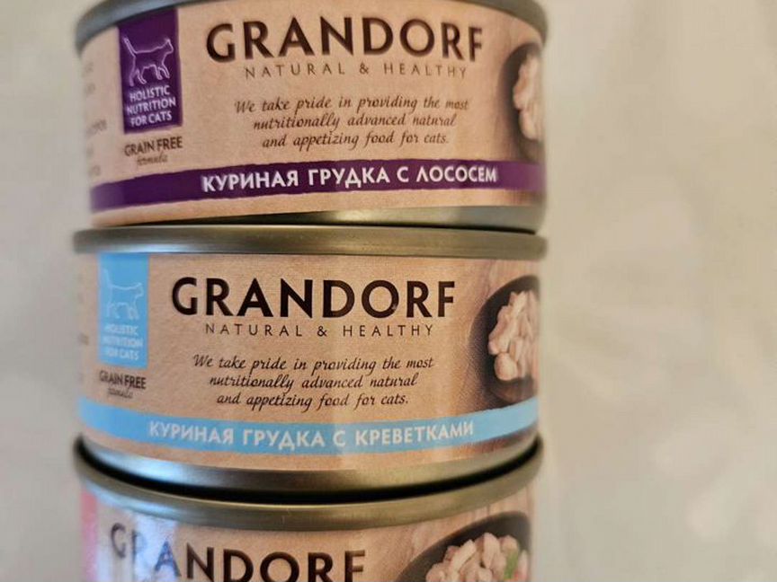 Консервы для кошек Grandorf,Grandin