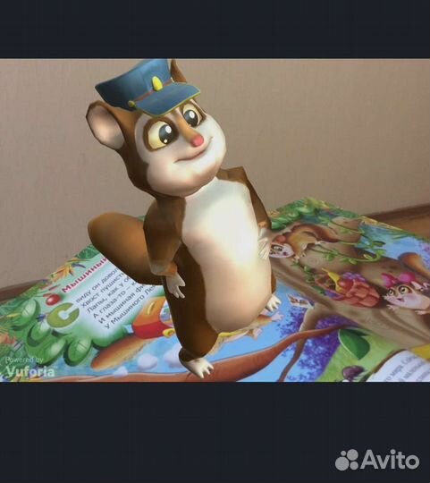 3Д энциклопедия