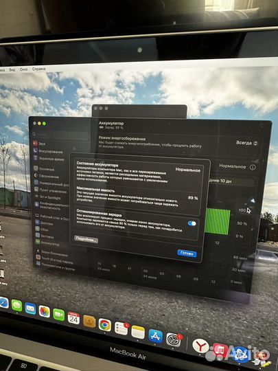 Apple macbook air 13 m1 256 Gb ростест