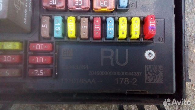 Блок предохранителей Опель Зафира С 1,4 Турбо 140л