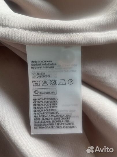 Платье H&M сатиновое (M/L)