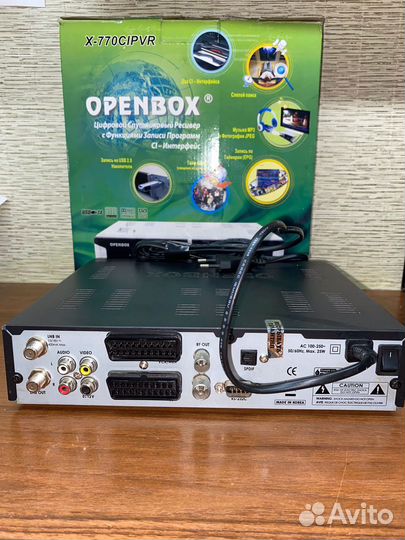 Спутниковый ресивер openbox X-770cipvr