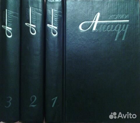 Книги собрание сочинений