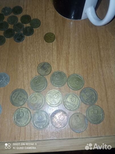 Монеты СССР