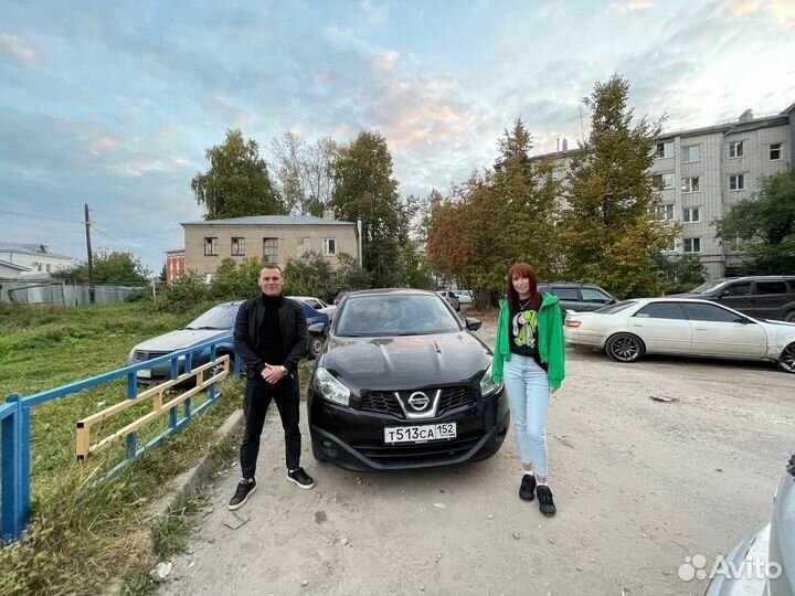 Услуги автоподбора