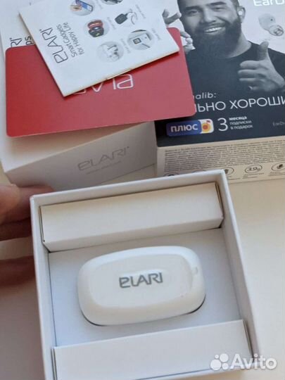 Беспроводные наушники elari