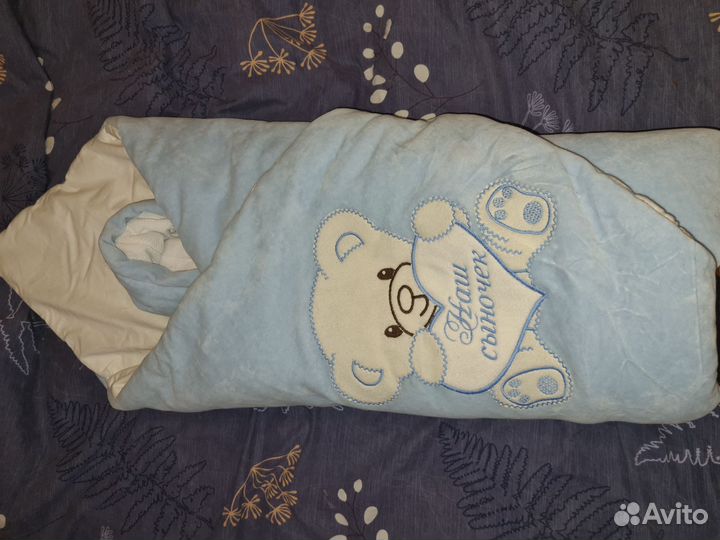 Конверт на выписку осень весна