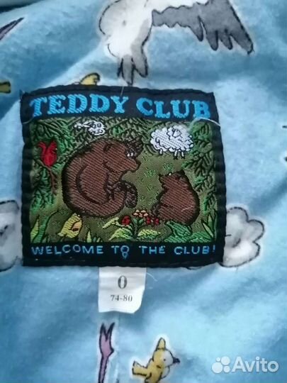 Зимний конверт в прогулочную коляску